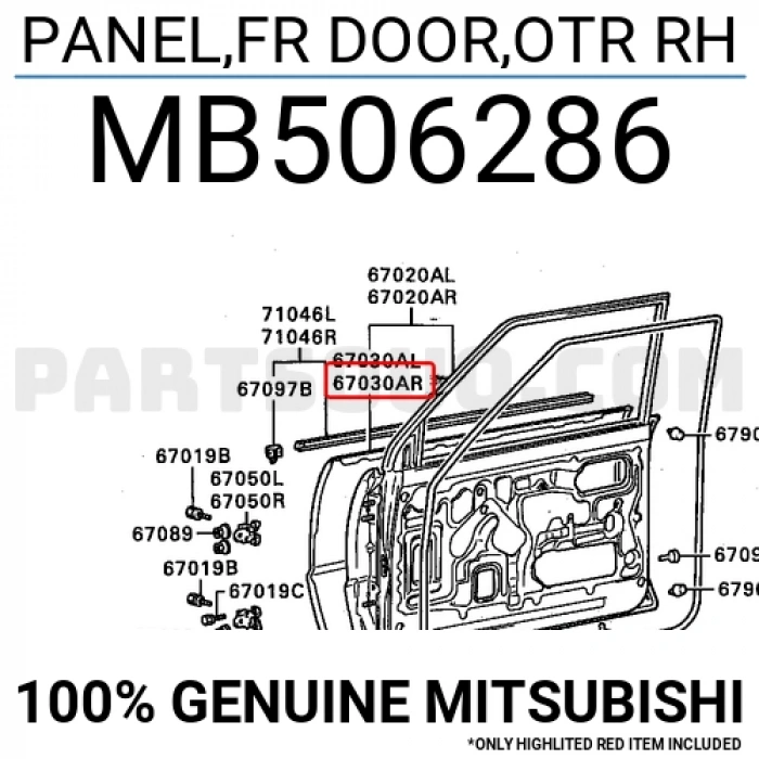 Mitsubishi L200 Ön Kapı Sacı Sağ 1987-1995 (Oem No:  Mb506286)