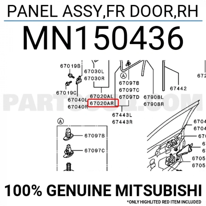 Mitsubishi Lancer Ön Kapı Komple Sağ 2003- (Oem No:  Mn150436)