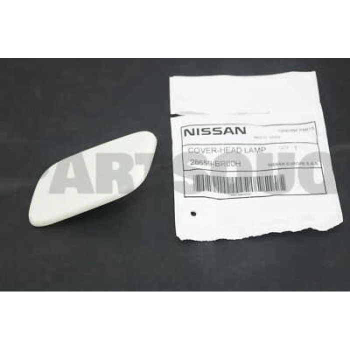 Nissan Qashqai Ön Far Yıkama Kapağı Sol 2010- (Oem No:  28659Br00H)