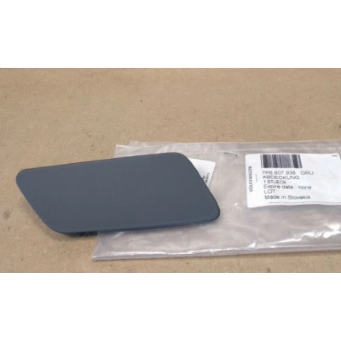 Volkswagen Touareg Far Yıkama Kapağı Astarlı Sağ 2011- (Oem No:  7P6807938Gru)