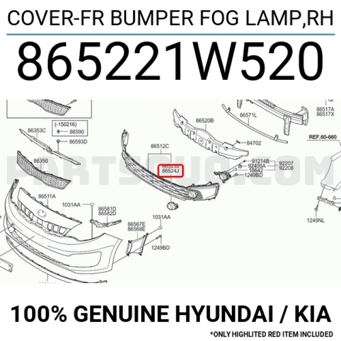 Kia Rio Sis Far Çerçevesı Nikelaj Sağ 2015- (Oem No:  865221W520)