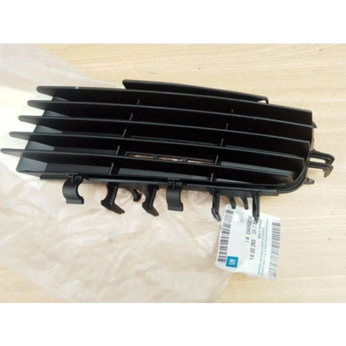 Opel Vectra Ön Sis Lamba Kapağı Sol 2002-2005 (Oem No:  24450236)