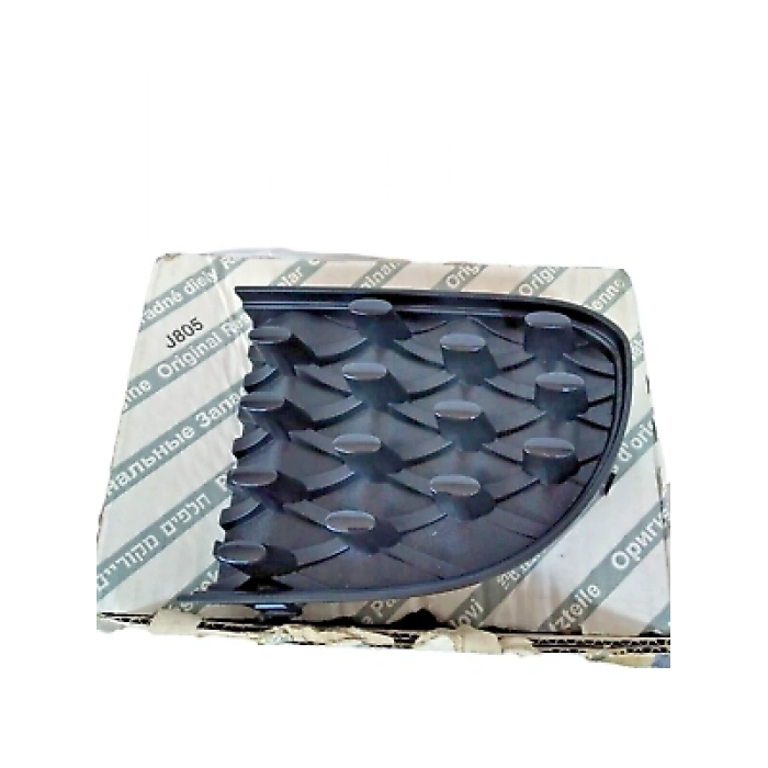 Fiat 500 Ön Sis Lamba Kapağı Pop Sol 2016- (Oem No:  735642274)