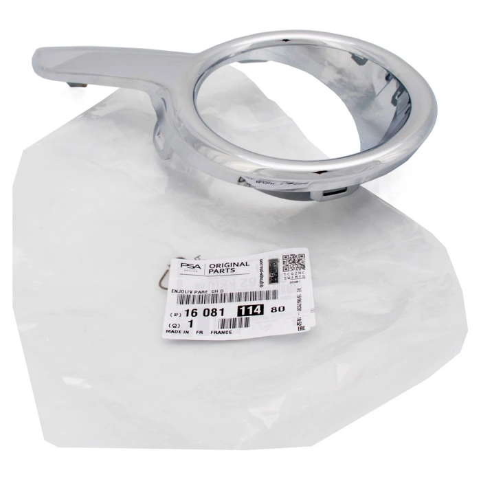 Peugeot 208 Ön Sis Lamba Kapağı Delikli Nikelaj Sağ 2012- 2015- (Oem No:  1608111480)