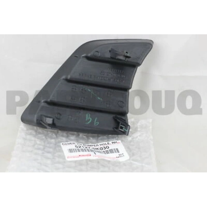 Toyota Hilux Vıgo Ön Sis Lamba Kapağı Sağ 2011- (Oem No:  521270K030)