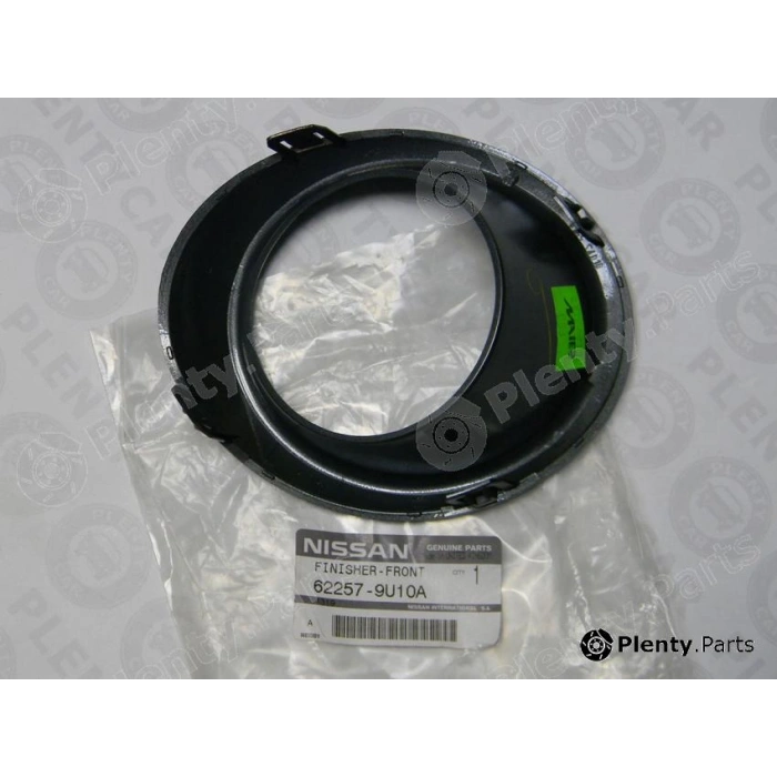 Nissan Note Ön Sis Lamba Kapağı Grı Sol 2006 (Oem No:  622579U10A)