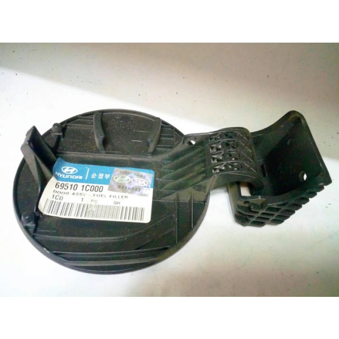 Hyundai Getz Depo Kapağı Benzinli 0311 (Oem No:  695101C000)