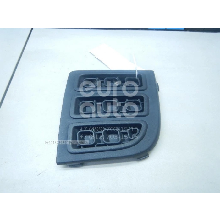 Ford Fusion Ön Sis Lamba Kapağı Sol 2005  (Oem No:  6N1119953Abyyıf)