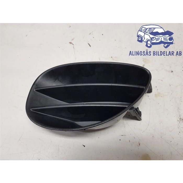 Toyota Yaris Ön Sis Lamba Kapağı Sol 2006-2008 (Oem No:  814820D020)