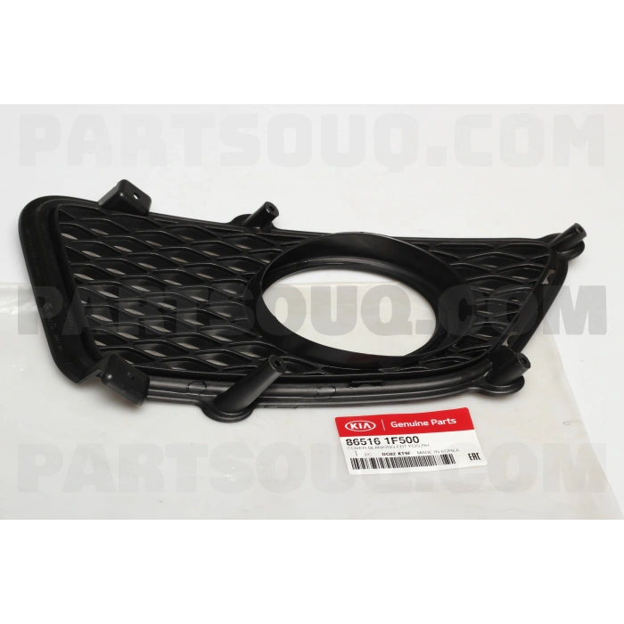 Kia Sportage Ön Sis Lamba Kapağı Delikli Sağ 2008- (Oem No:  865161F500)