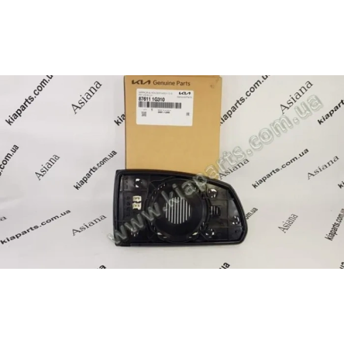 Kia Rio Dış Ayna Camı Düz Sol 2005-- (Oem No:  876111G310)