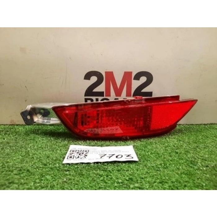 Ford Fiesta Arka Sis Lambası Sol 2008- (Oem No:  8A6115K273Ad)