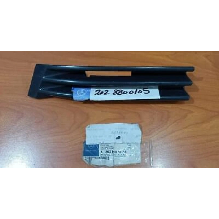 Mercedes C Class Ön Tamon Çeki Demir Kapağı Astarlı Sol 1993-2000 (Oem No:  A2028800105)