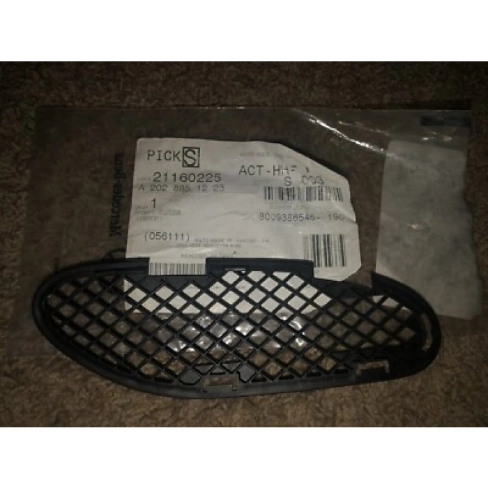 Mercedes C Class Ön Sis Lamba Kapağı Sağ 1997-2000 (Oem No:  A2028851223)