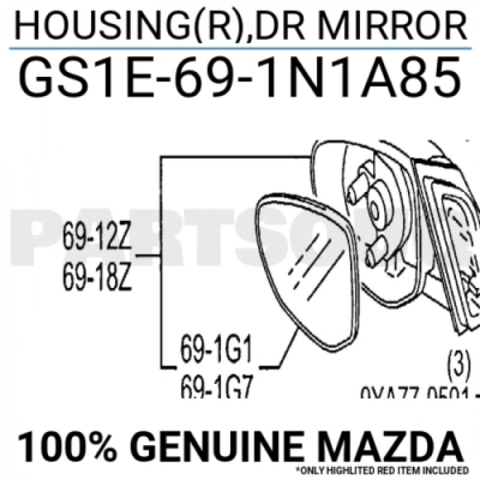 Mazda 3/Mazda 6 Dış Ayna Kapağı Astarlı Sağ 2008- (Oem No:  Gs1E-69-1N1A85)