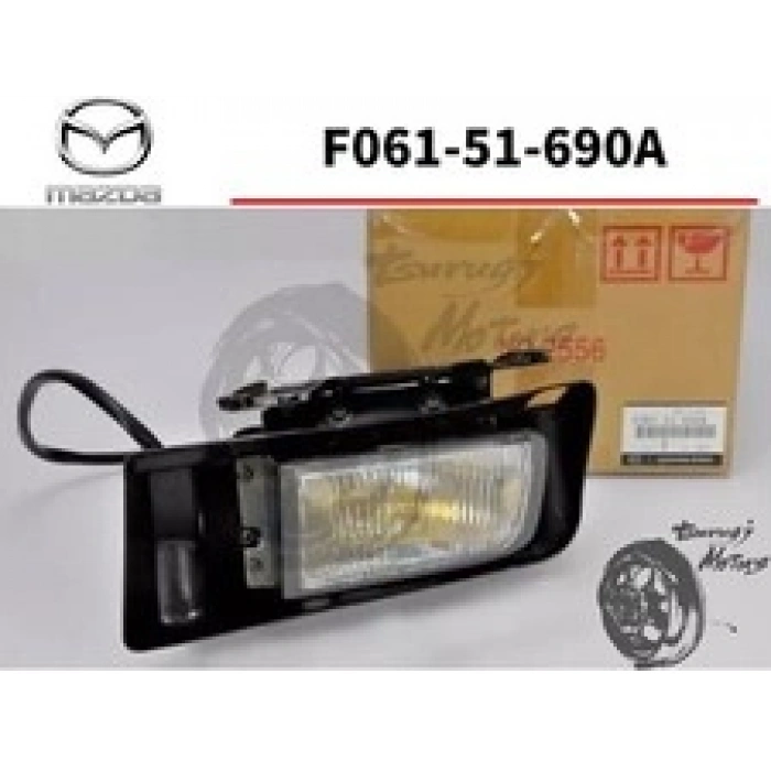 Mazda Bt 50 Ön Sis Lambası Sol 2007  (Oem No:  Ur82-51-690)
