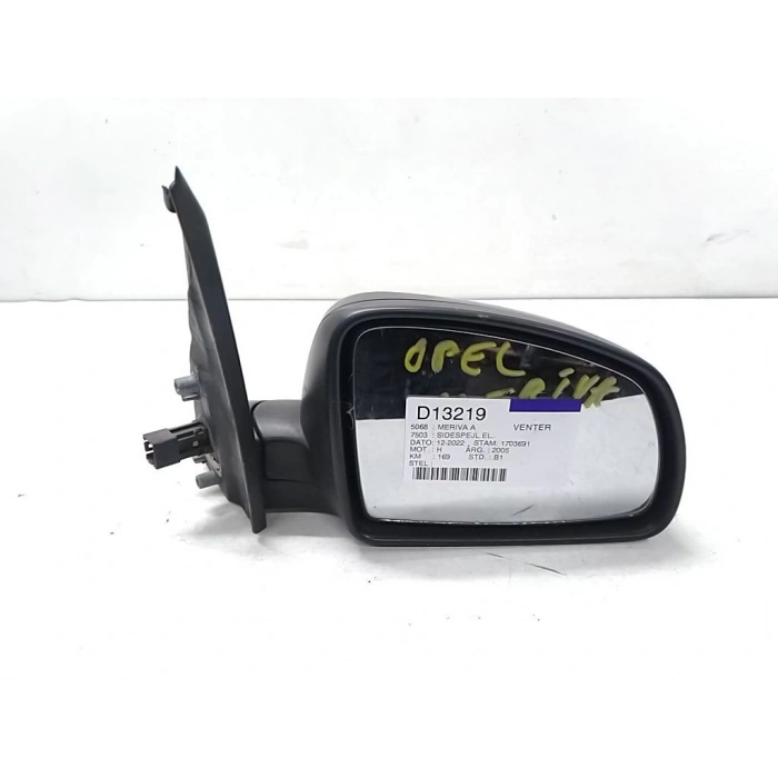 Opel Meriva Dış Ayna Elektrikli Sağ 2003-2006 (Oem No:  13148955)
