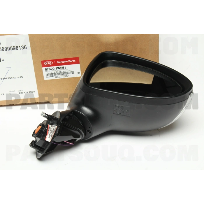 Kia Rio Ayna Elektrikli Isıtmalı Sinyalli Otm. Katlanır 8 Pın Siyah Sağ 2012- 2016- (Oem No:  876201W051)