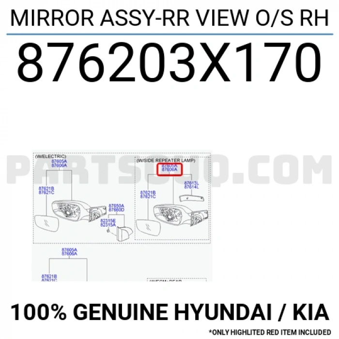 Hyundai Elantra Dış Ayna Elektrikli Isıtmalı Katlanır Sinyalli Astarlı Sağ 2010- (Oem No:  876203X170)