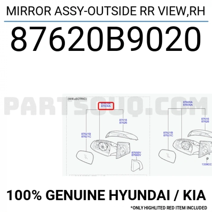 Hyundai İ10 Dış Ayna Elektrikli Isıtmalı Sinyalli Sağ 2013-2016 (Oem No:  87620B9020)