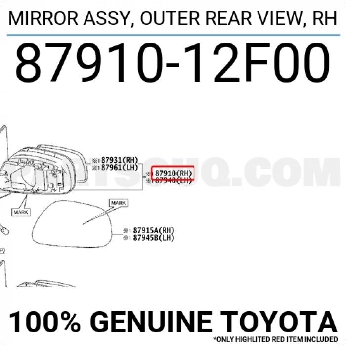 Toyota Corolla Dış Ayna Elektrikli Isıtmalı Sinyalli Astarlı Sağ 2008- (Oem No:  8791012F00)