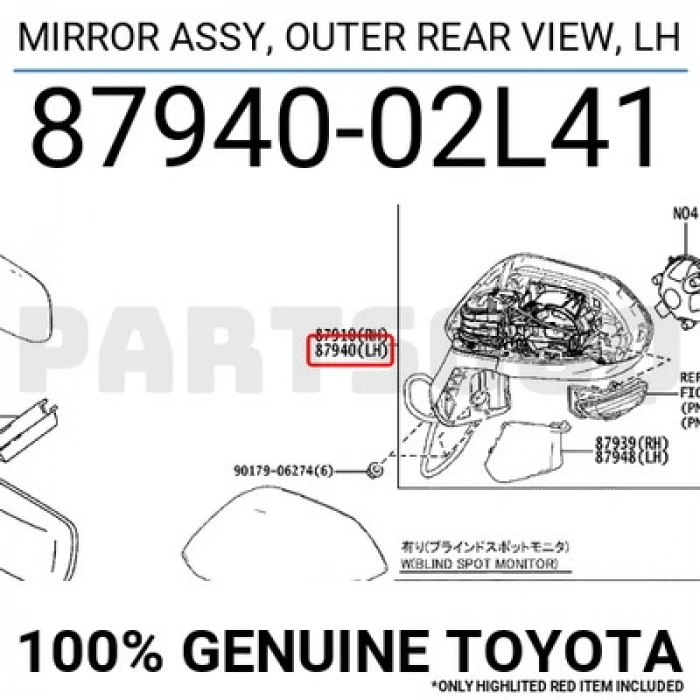 Toyota Corolla Dış Ayna Elektrikli Isıtmalı Otm. Katlanır Sinyalli Sol 2018 (Oem No:  8794002L41)