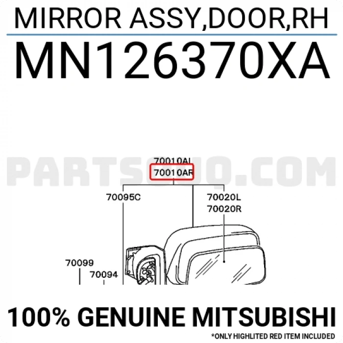 Mitsubishi Lancer Dış Ayna Elektrikli Isıtmalı Sağ 2003-2005 (Oem No:  Mn126370Xa)