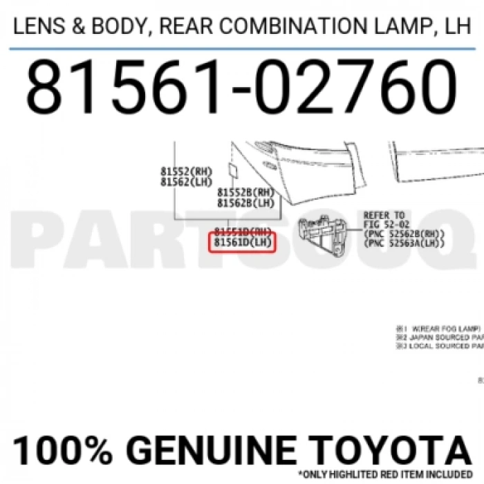 Toyota Corolla Arka Stop Soketlı Sol 2013- (Oem No:  8156102760)