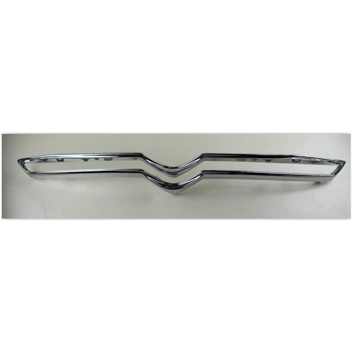 Citroen C Elysee Ön Panjur İç Sıyah 2012-  (Oem No:  9676961880)