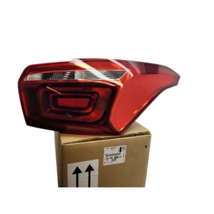Citroen C-Elysee Arka Stop Sağ 2017- (Oem No:  9818810280)