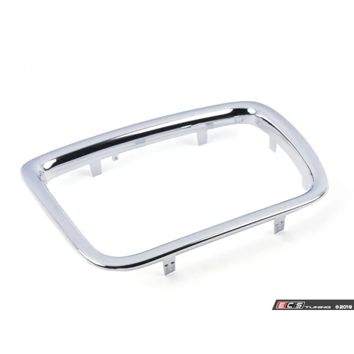 Bmw 5 Serisi Ön Panjur Nık Sol 1994-1995 (Oem No:  51138148725)