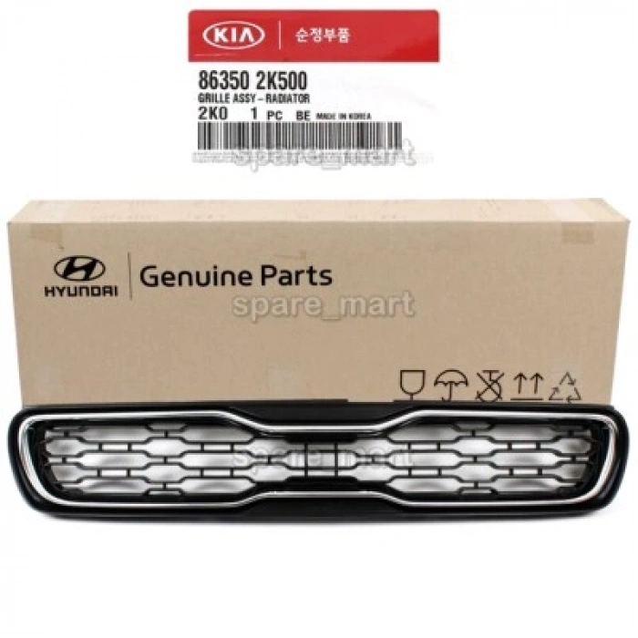 Kia Soul Ön Panjur Nikelaj Bandı Aklı 2011- (Oem No:  863502K500)