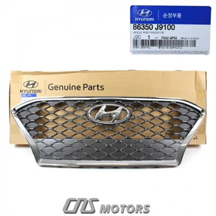 Hyundai Kona Ön Panjur Nikelaj Çerçeveli 2017- (Oem No:  86350-J9100)