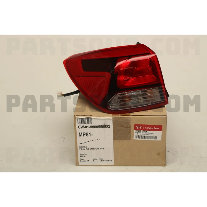 Kia Rio Arka Stop Sol 2017- (Oem No:  92401-H8000)
