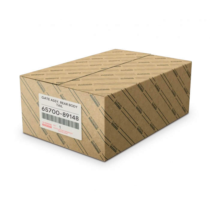 Toyota Hilux Ln85 Arka Bagaj Kapağı Yazılı  (Oem No:  6570089148)