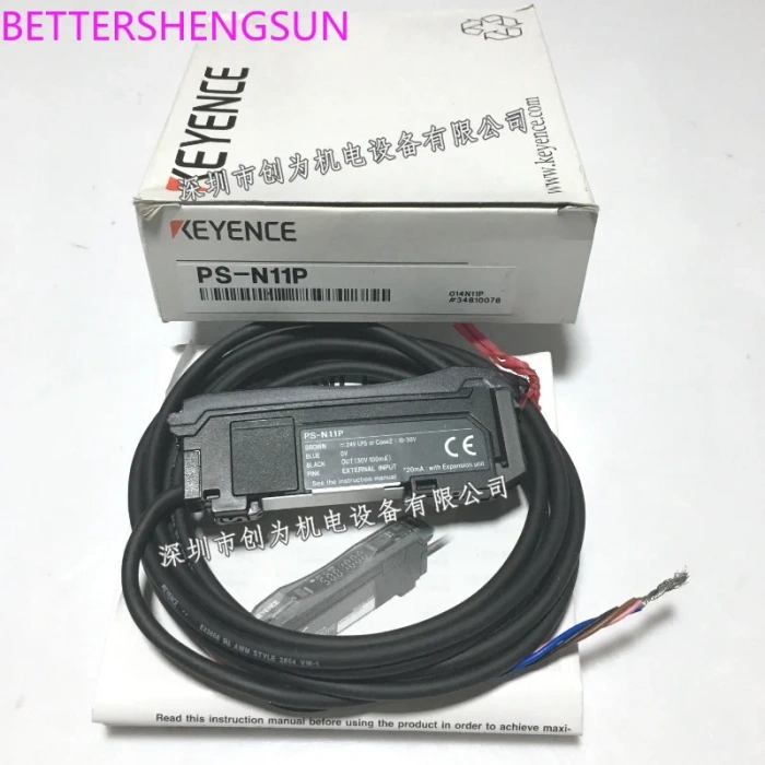 Mercedes C Class-211-906 M271- 2002- Zincir Kilidi Tek Sıra (Oem No:A0049972594)