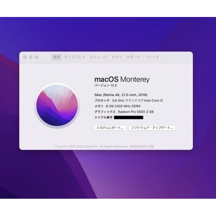 Mercedes Ng 1926 Ak-E2000 1994-2004 Yakıt Depo Kapağı  (Oem No:A0004711230)