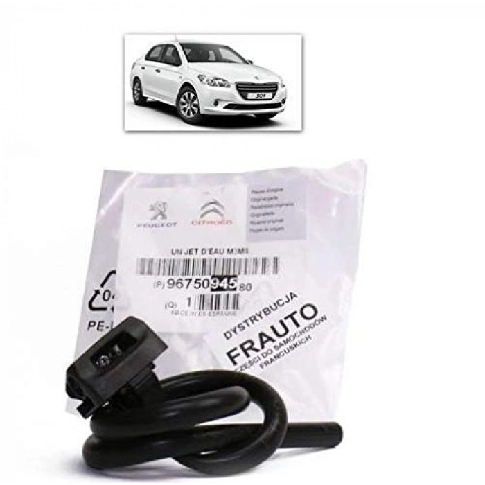 Citroën C-Elysee 2013- Far Elektrikli Motorlu Sağ Oem No (9675149980)