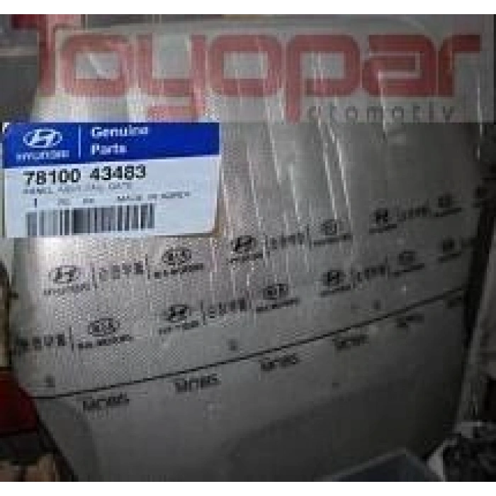 Partner - Berlingo Far Kaşı Sol 1996-2001 Oem No (781095)