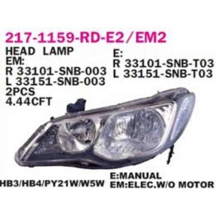 Far Civic 2006-2009 Fd6 Sedan Elektrikli Bronz Sağ (Oem No:33101Snbg51)