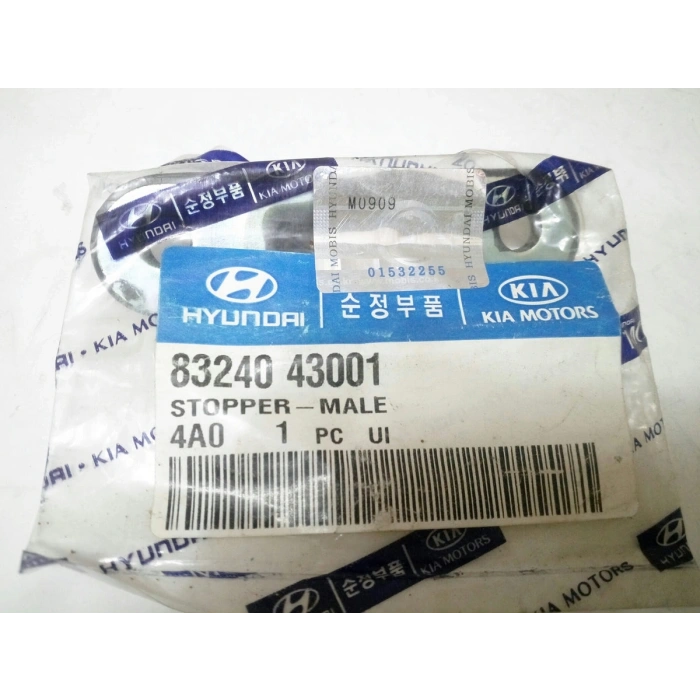 H100 Mın L300 Mın 93  Sürgülü Kapı Kilit Swichi Ünıversal (Oem No:8324043001)