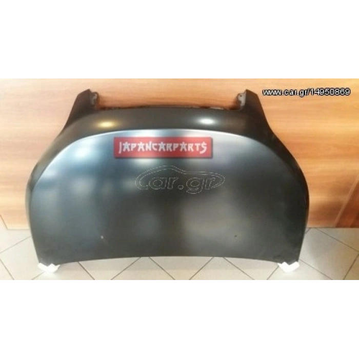 Daıhatsu Terios Motor Kaputu 2005  (Oem No:  53301-B4010)