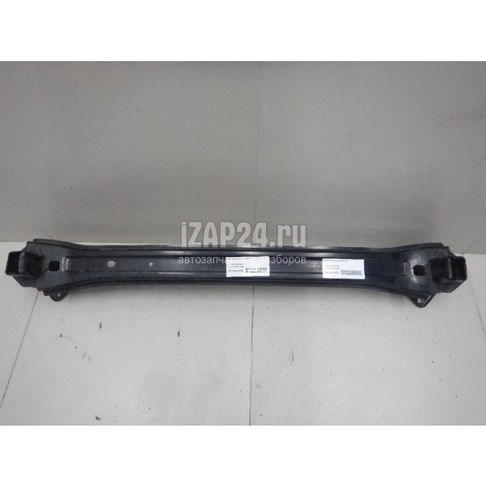 Honda Crv Ön Tampon Demiri 2013-2015 (Oem No:  71130T1Gg00Zz)