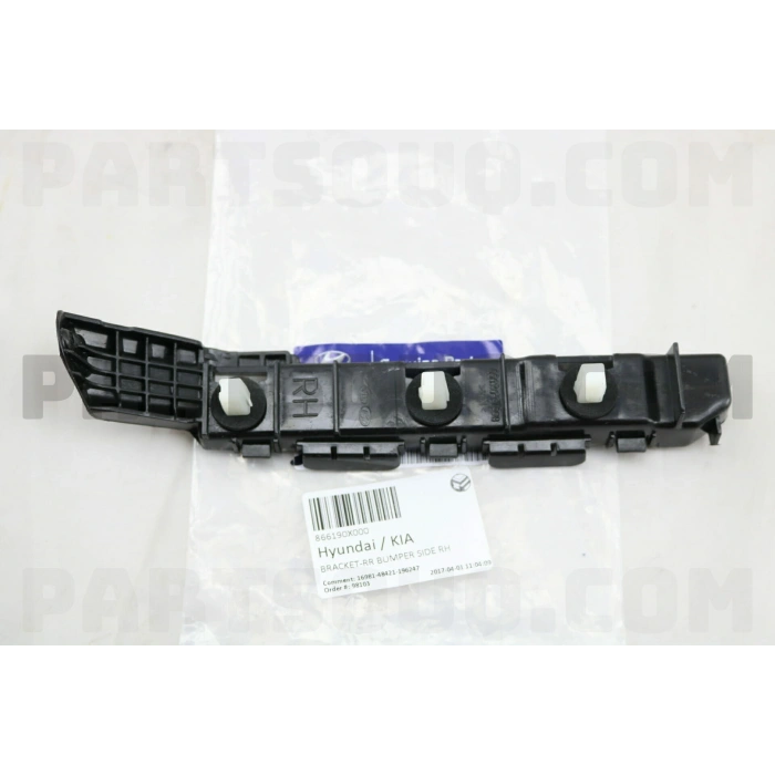 Hyundai İ10 Arka Tampon Braketi Sağ 2008-2010 (Oem No:  866190X000)