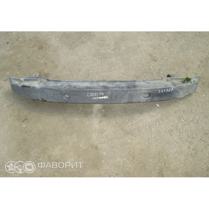 Kia Shuma Ön Tampon Demiri 2002-2003 (Oem No:  0K2N150070)