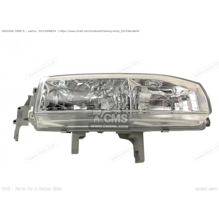 Far Accord  1990-1991 Sağ (Oem No:33103Sm4E04)