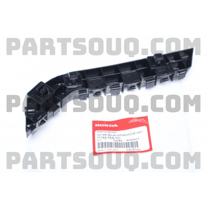 Tampon Bağlantı Braketi Ön Crv 2018 Sonrası Sağ (Oem No:71193Tmet01)