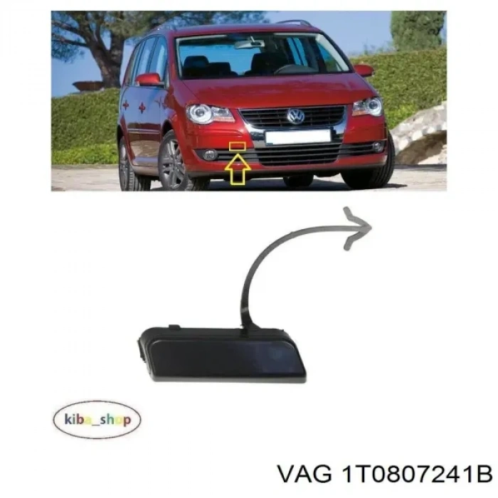 Volkswagen Touran Ön Tampon Çeki Demiri Kapağı 2007-- (Oem No:  1T0807241Bgru)