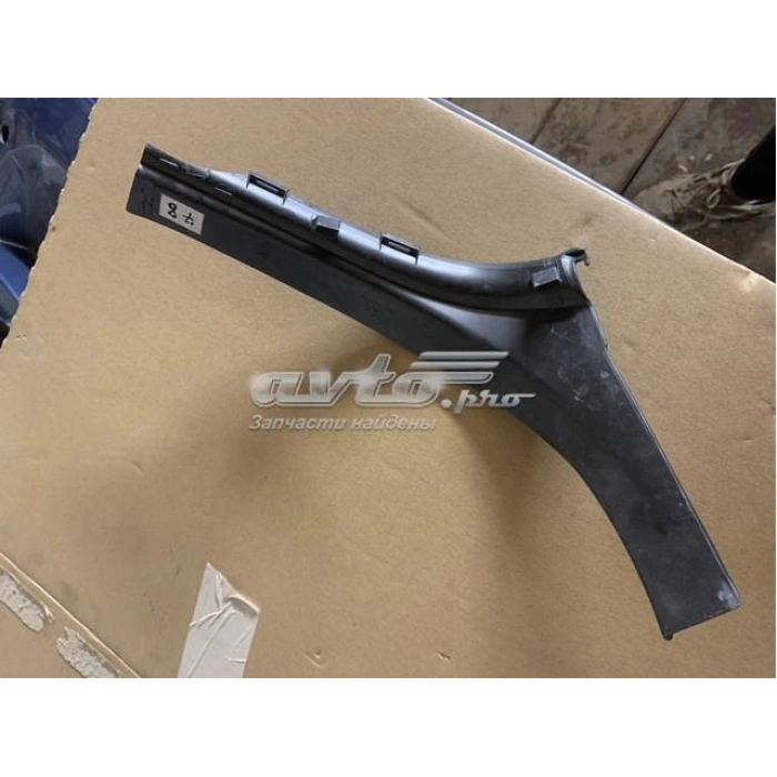 Peugeot  301  2017-2021; Stop Lambası Üst Plastiği Sağ Oem No: (9823795780)