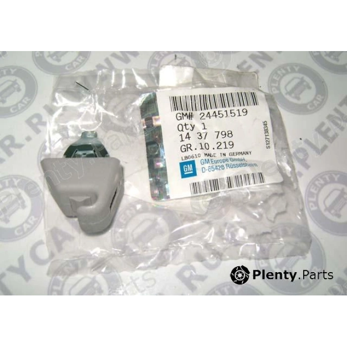 Opel Monza- 1991-1998  Güneşlik Ayağı Oem No: (24451519)